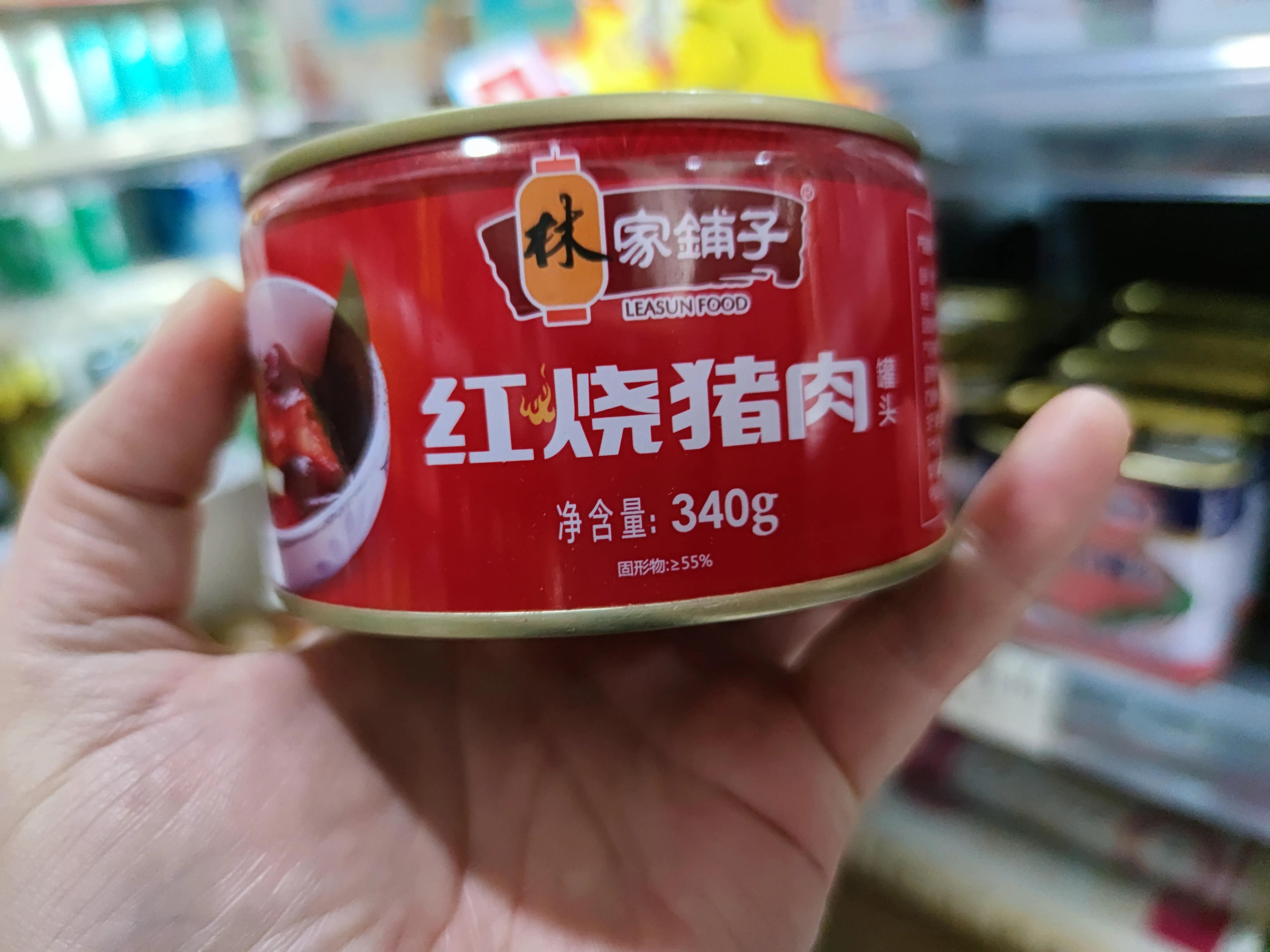 家庭必备的罐头,最耐放的罐头