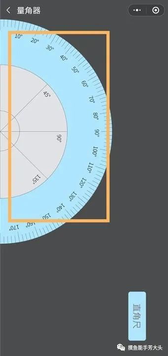 手机扫描测量尺寸软件可以用吗,手机扫码测量尺寸是什么软件