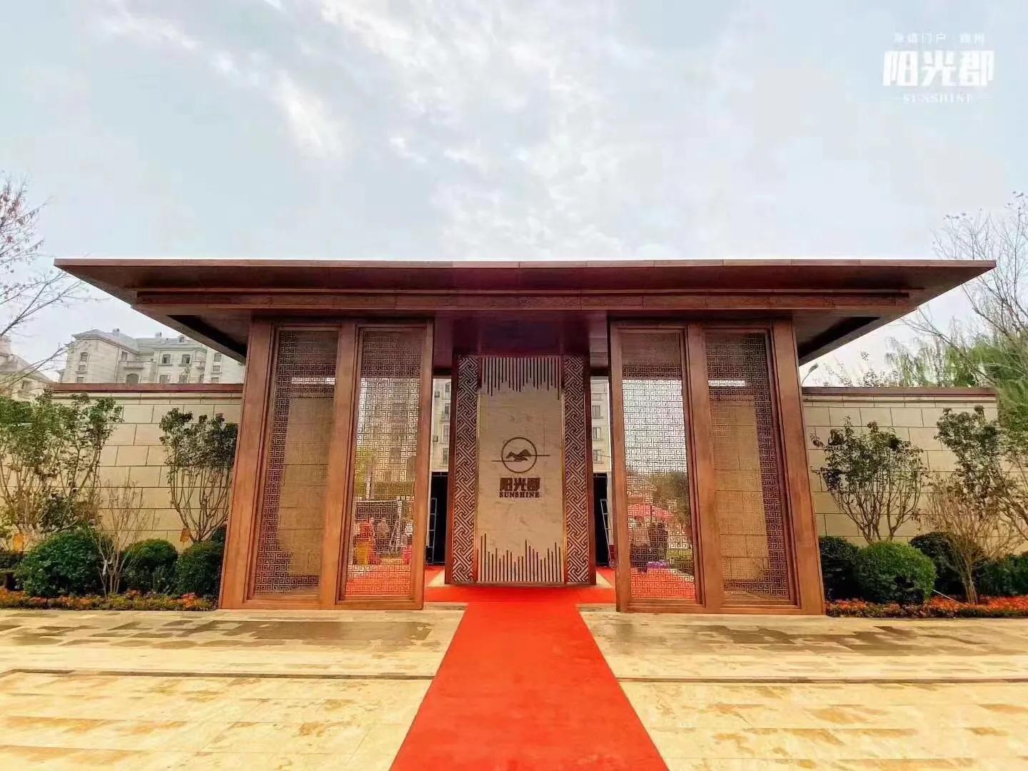 廊坊霸州市阳光郡项目,廊坊市霸州市阳光郡小区