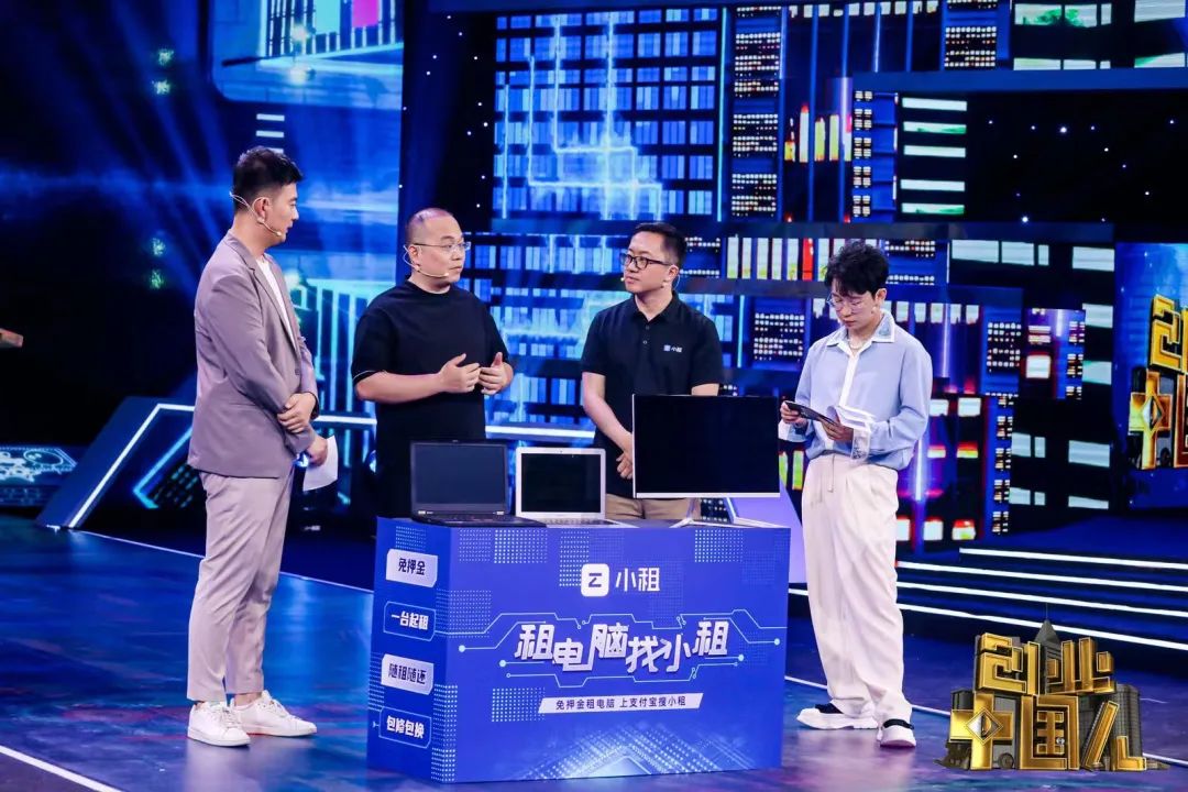 创业低成本租办公室,3千元租办公室创业