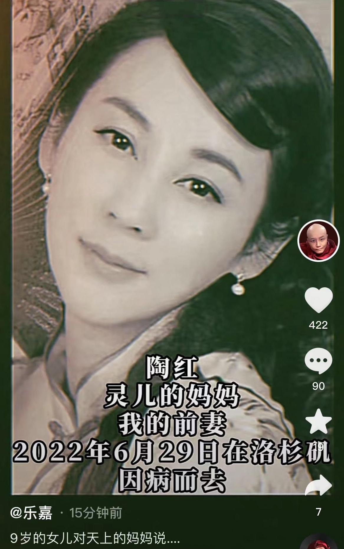 孟非和乐嘉为什么都是光头啊,乐嘉与孟非发生了什么