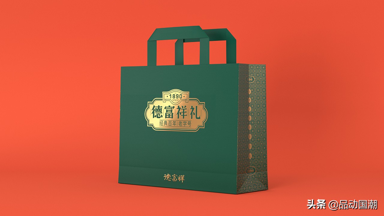 国潮当红品牌包装设计如何做,中山国潮包装设计案例
