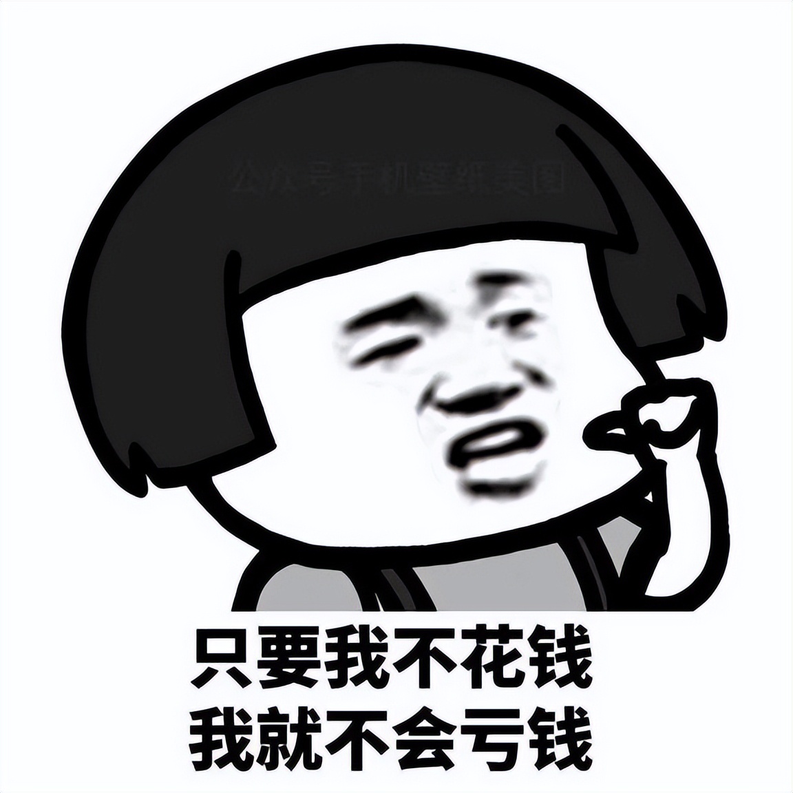 两头婚女方该不该不要彩礼,两头婚女方要彩礼合适吗