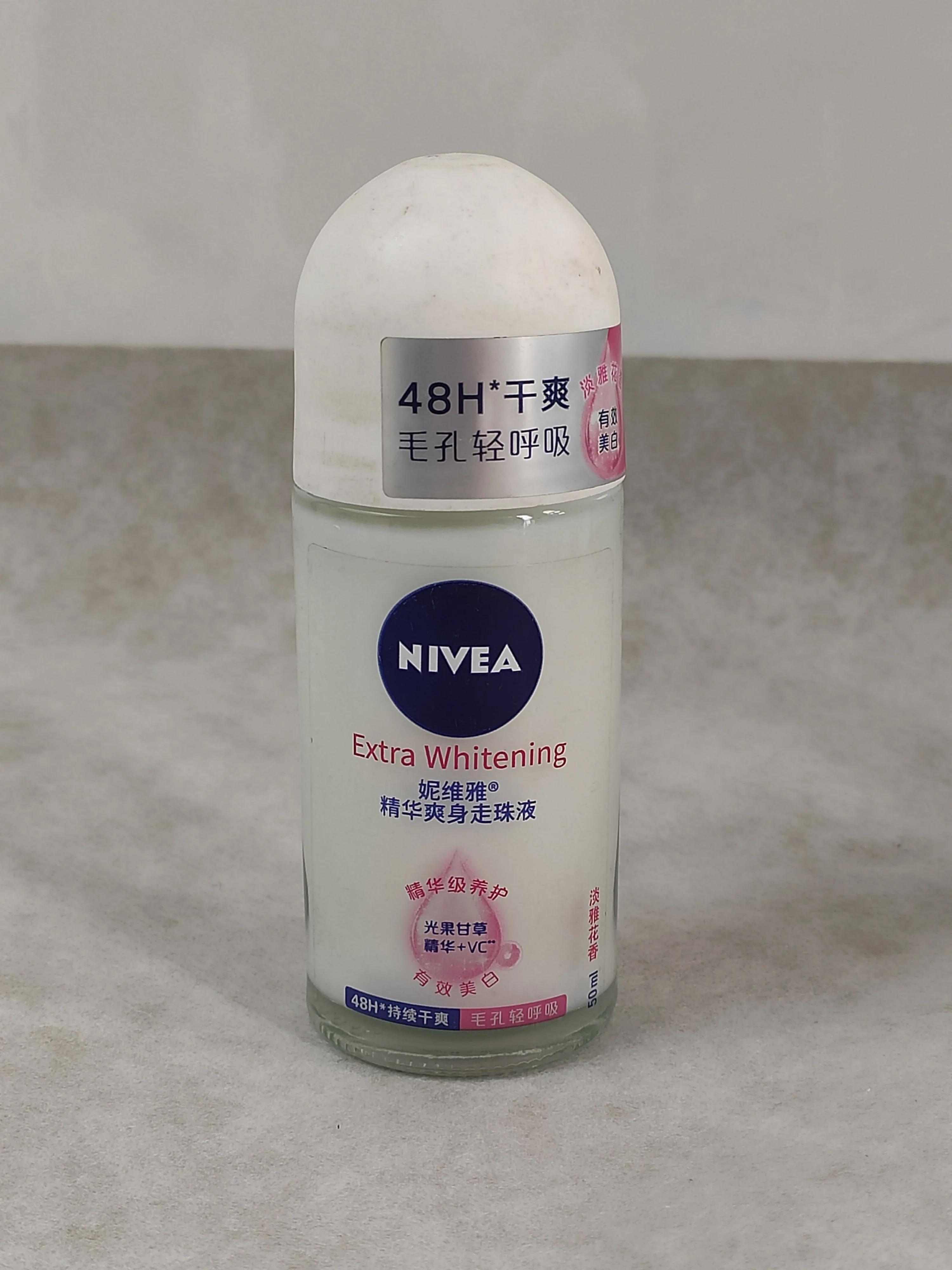 汗味大臭怎么选择止汗露,平价止汗露去臭测评