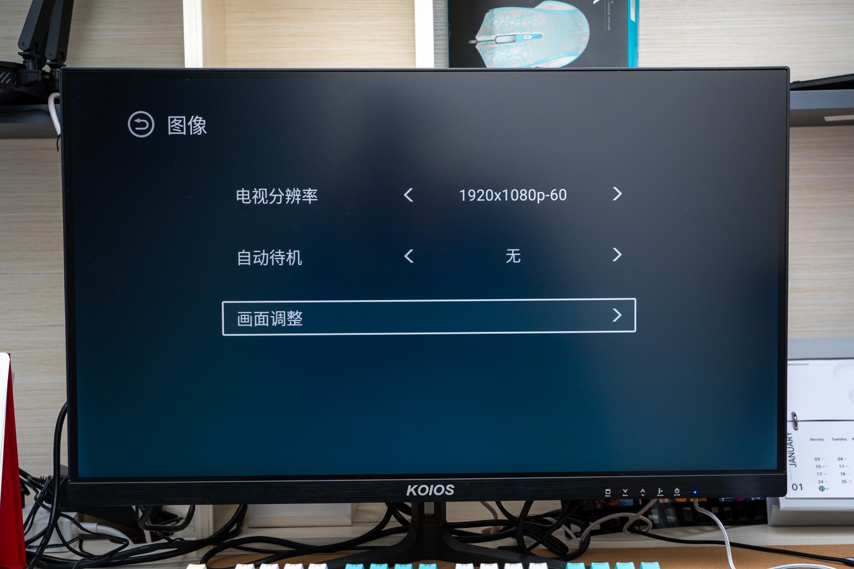 泰捷weboxwe60c拆解,泰捷weboxwe60c怎么投屏