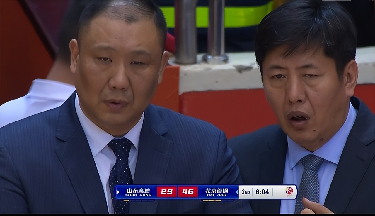 山东狂输北京36分，王晗还不如徐长锁，请卷铺盖走人，让丁伟挂帅