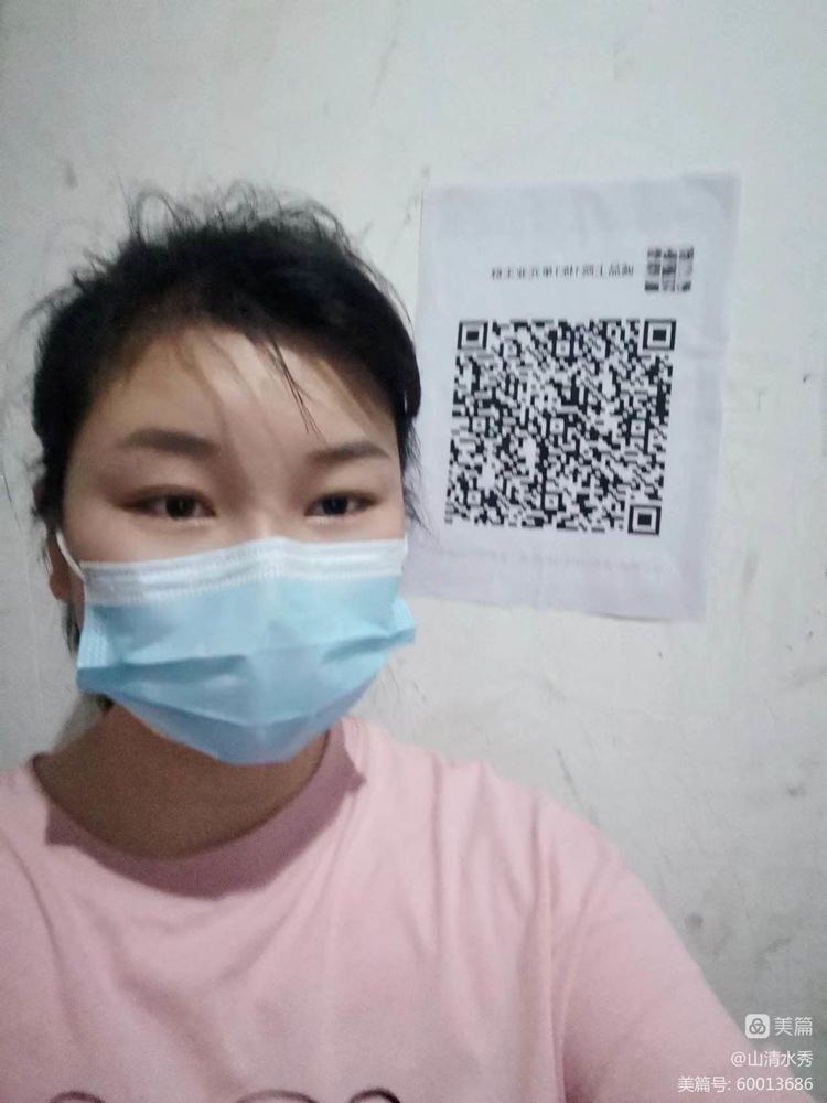 武侯诚品上院最新消息,武侯诚品上院现状