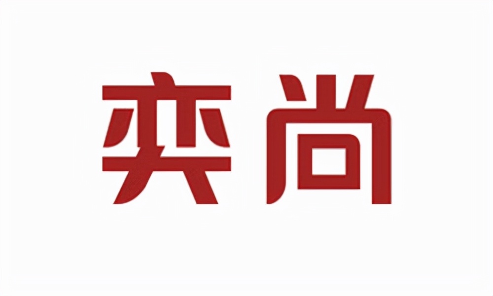 淘宝男包类代运营公司排名-哪家好