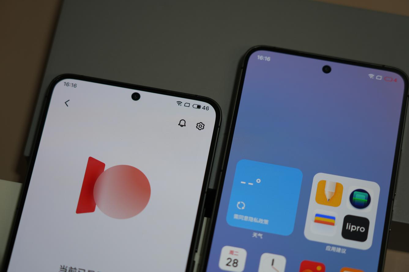 魅族20哪一款综合性能好,魅族20系列四款对比