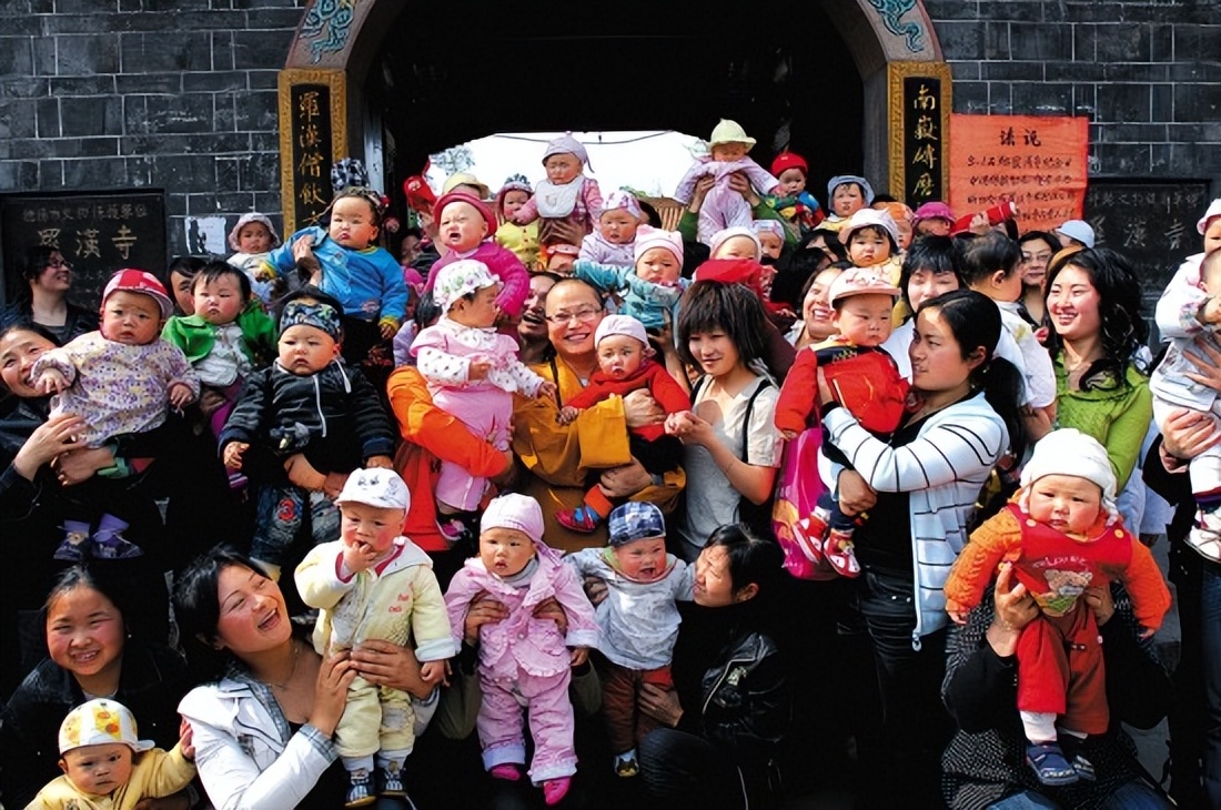 鍜屽皻杩炵牬涓夋垝鏁戜笅108涓綏姹夊▋,鍜屽皻杩炵牬涓夋垝鏁戜笅108鍚嶇綏姹夊▋