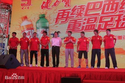 大家有什么想对中国男足说的,对中国男足的最想说的话