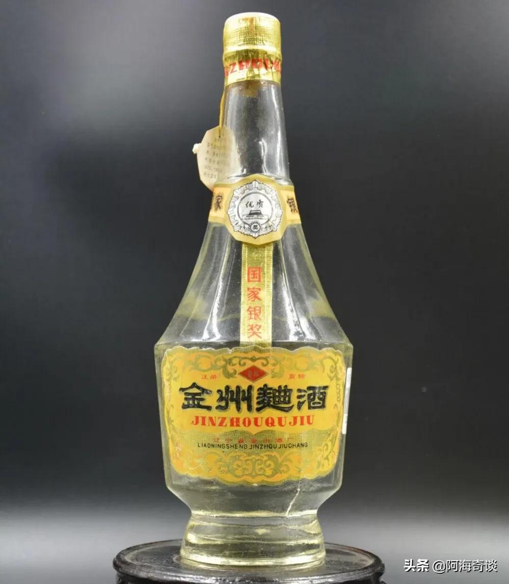 周恒刚黄山头酒厂,中国白酒之父周恒刚