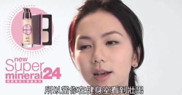 连它都关店，便宜化妆品还有能打的吗