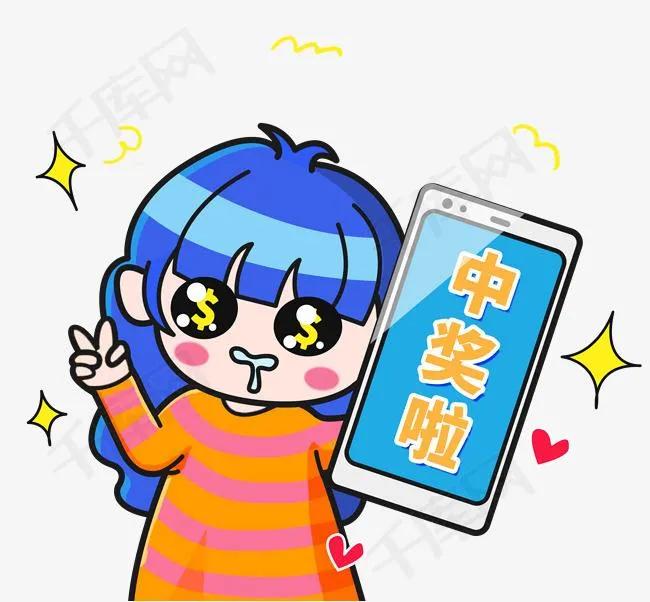 双色球2021146期12月21日开奖,奖池10.64亿,你准备好了吗?