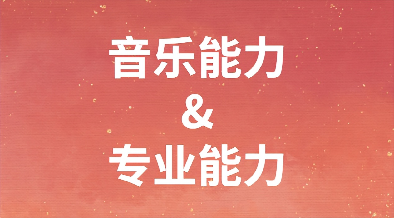 古筝初学者为什么是d调,古筝为什么基本功如此重要