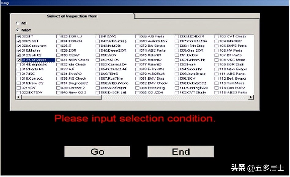 黑匣子怎么读取损坏的数据,黑匣子数据冗余备份