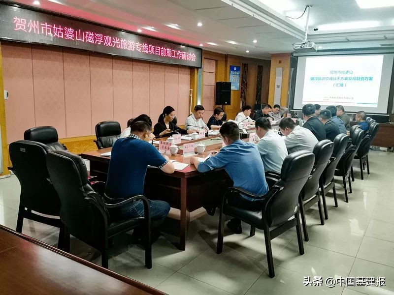 北京最佳磁悬浮线路图,吐血整理24种数据可视化