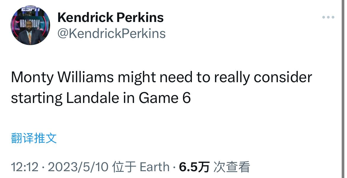 太阳赛后点评,徐静雨谈勇士险胜太阳