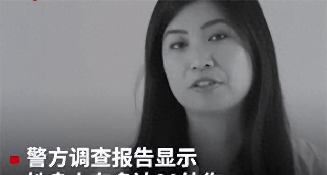 美国亚裔28岁女子被杀,29岁华裔女子美国被杀