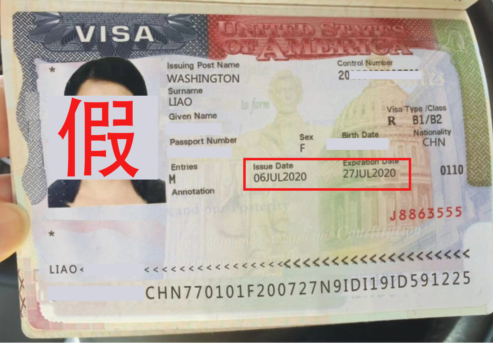 假的美国签证,美国签证资料作假被发现了