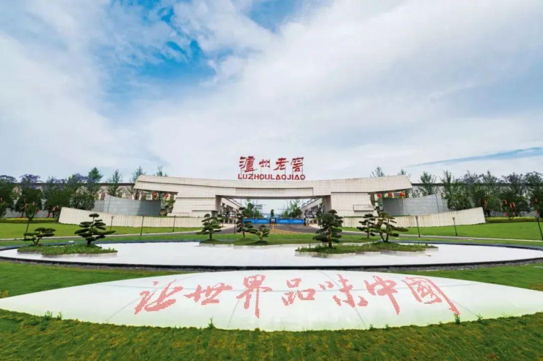 京东跟泸州老窖,京东与泸州老窖