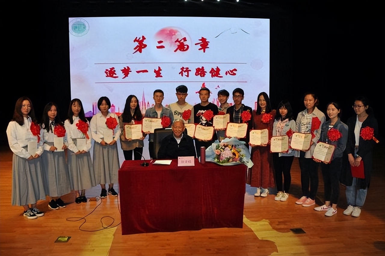 研究生录取通知书有银行卡吗,武汉科技大学录取通知书银行卡