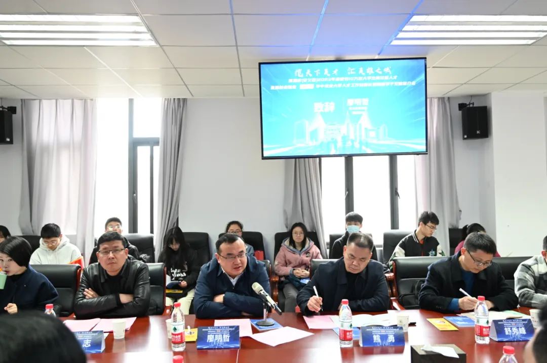 在武汉!我县又一个“赣才归巢”人才工作站挂牌成立了!