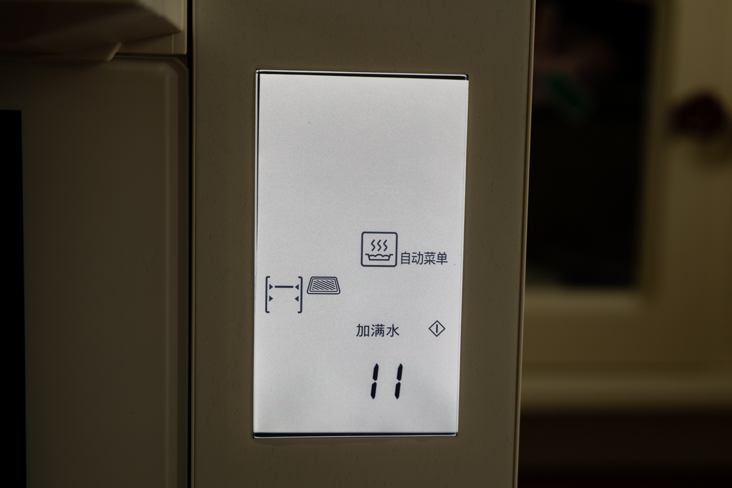 微蒸烤一体机东芝和松下哪款好,微蒸烤一体机东芝测评