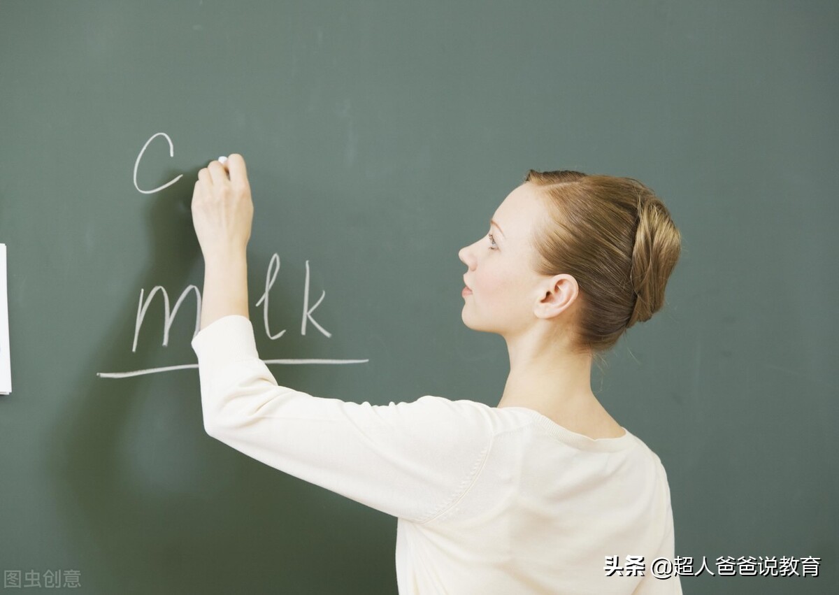 孩子刚上初一的家长感悟,新初一家长