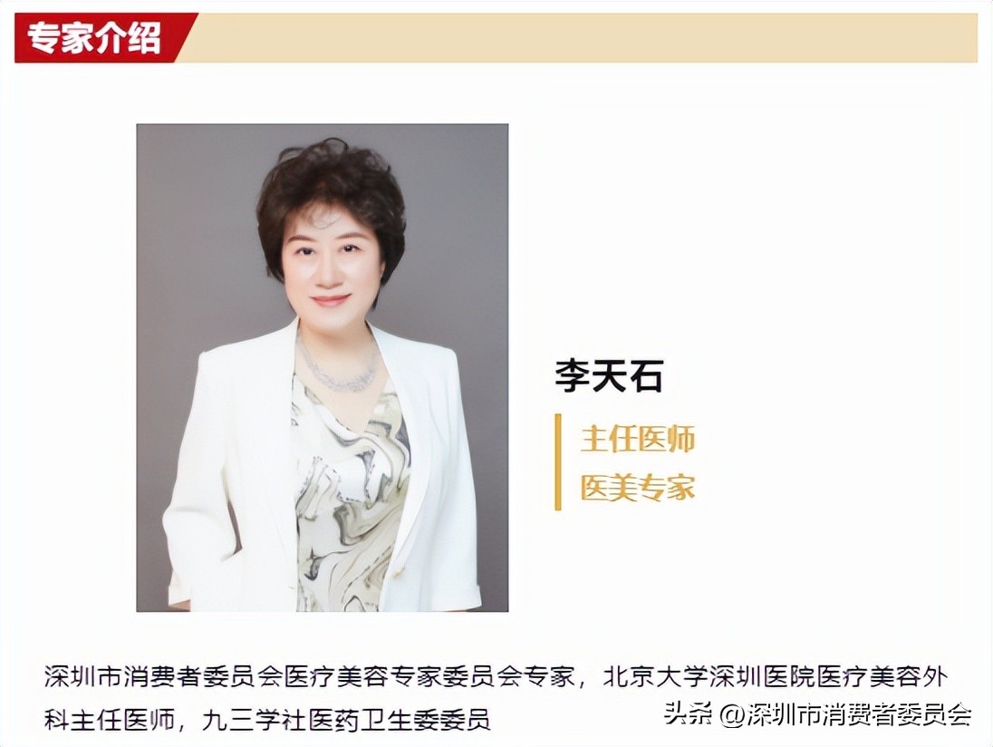 打完肉毒素以后不打会更显老吗,打完肉毒素皱纹变少了