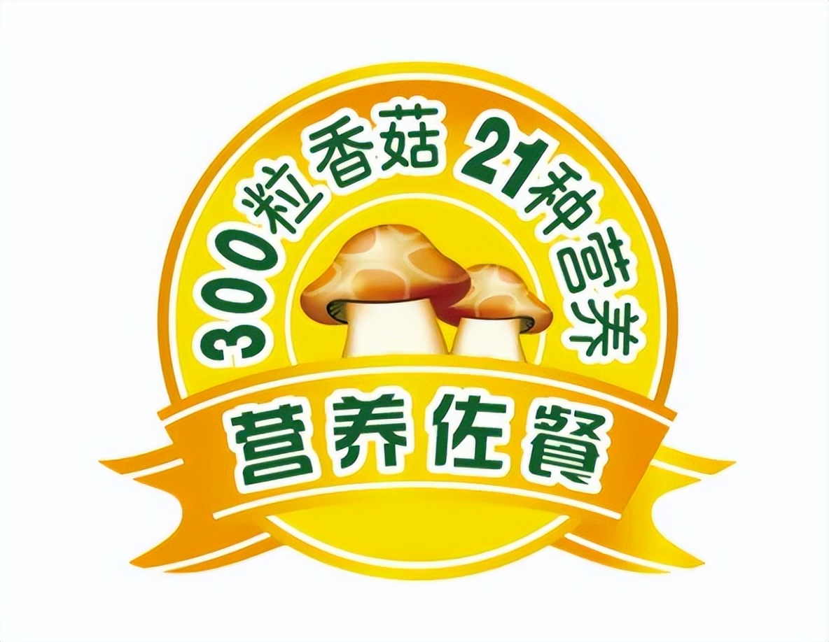 仲景香菇酱:从地方特产到全国餐桌上的品牌跨越