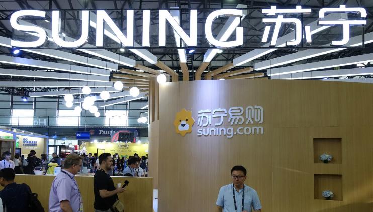 苏宁易购零售转型之路思路,对苏宁易购未来发展的建议