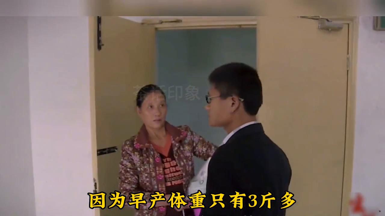 新生儿需要一万块钱救命，父亲却不愿意，直接让医生找放弃治疗