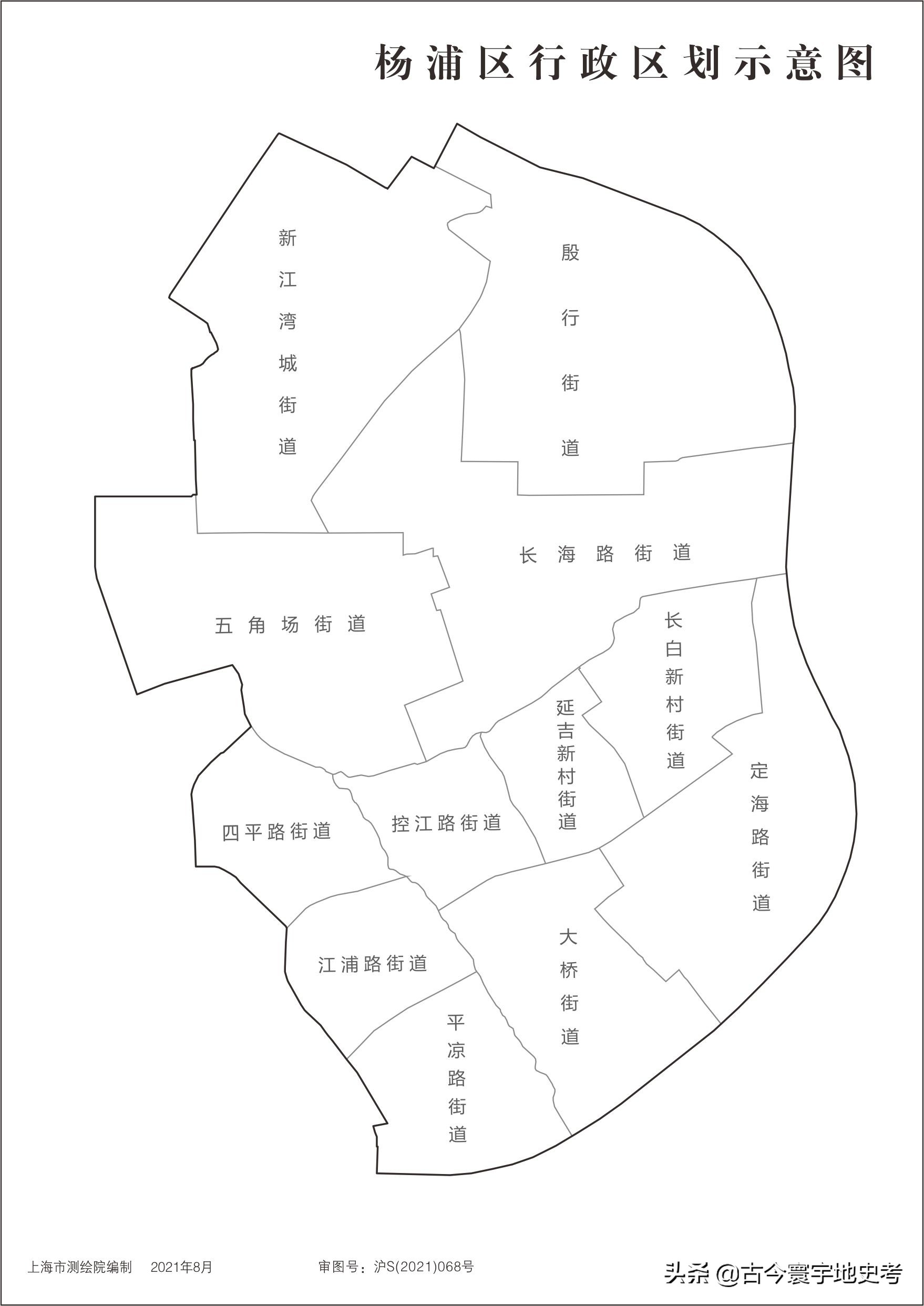 上海市各区地图最新版,上海地图2024版