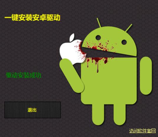 小米13刷机后还能定位么,小米13解锁刷机