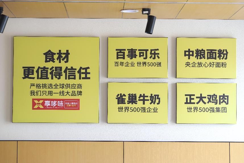 稳打稳扎循道而行,稳打稳扎不急不躁