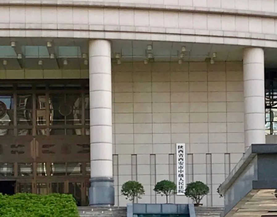 西安恒大房地产停工了吗,恒大西安公司被申请破产