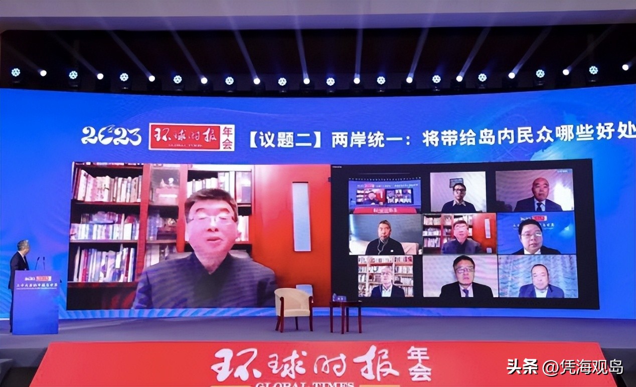 统一后的台湾将是什么景象，台学者提出六点，勾勒出满满的幸福感