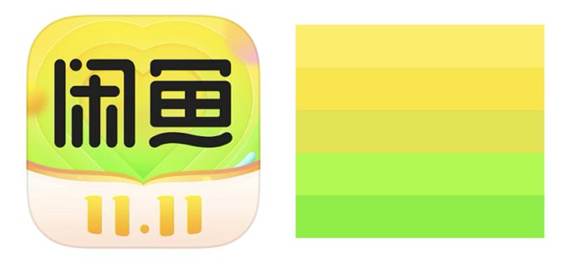 淘宝新标翻车?太油腻了,被网友的评论笑拉了