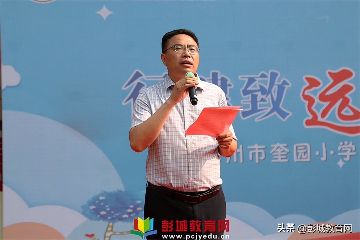 北宫中心小学六一文艺汇演,童心飞扬永平小学六一文艺汇演