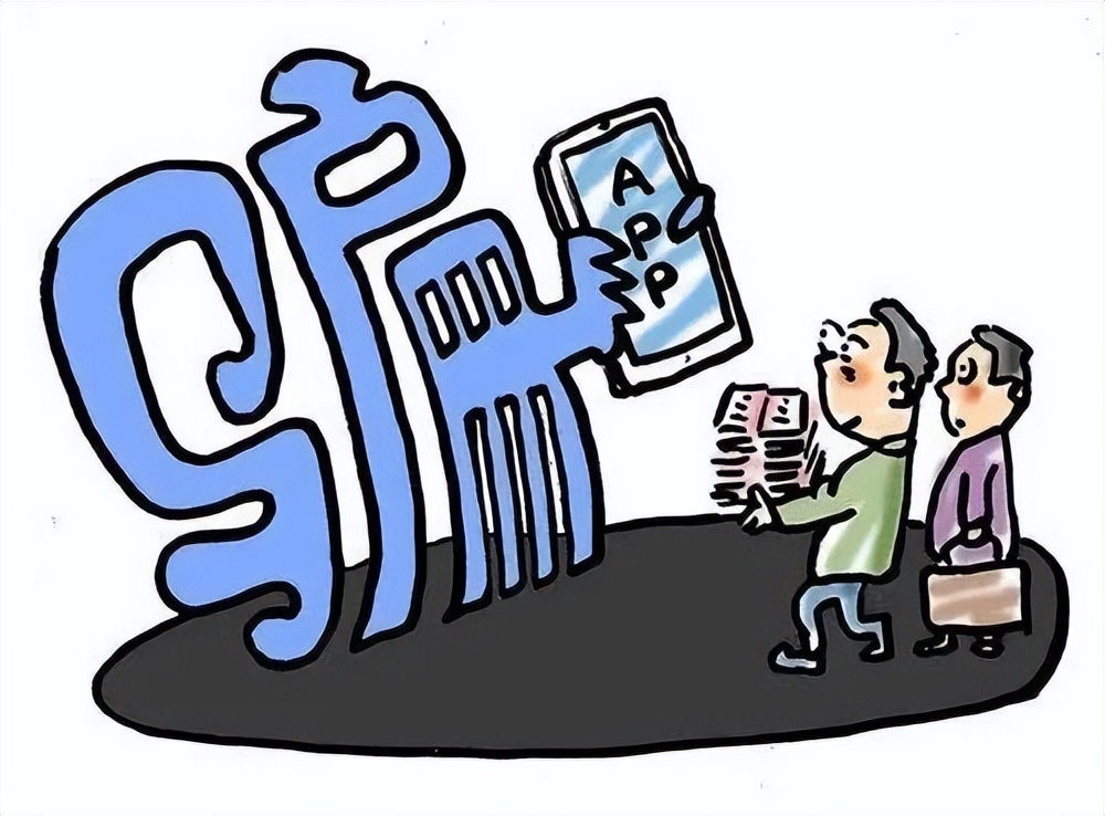 最新虚假网络贷诈骗套路案例,起底网络贷套路