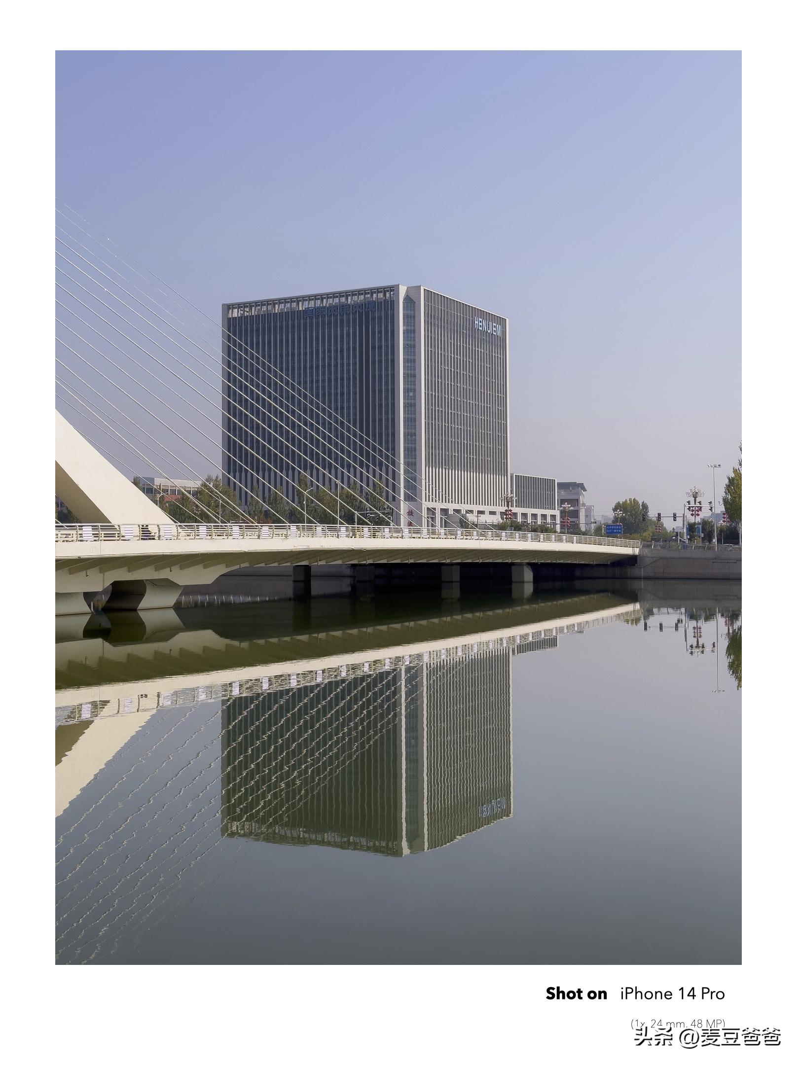 如何利用苹果14手机拍高清图片,iphone14如何拍出好看照片