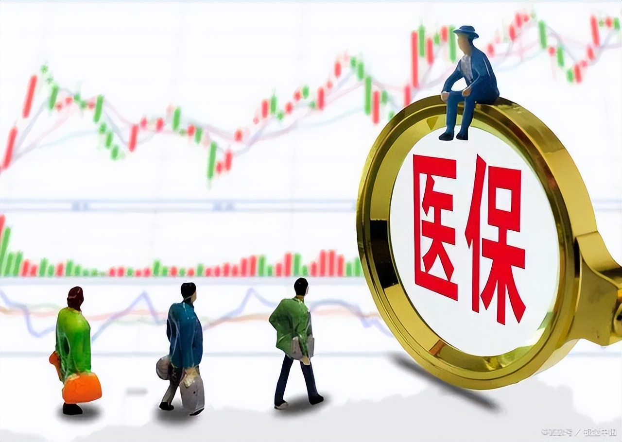 保险新规车险非医保用药不赔吗,车险不赔医保以外的费用应怎么办