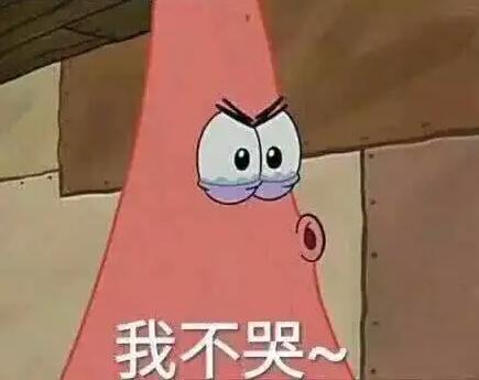 夏天孩子皮肤痒抓破皮,小孩子皮肤干燥发痒都抓出血来