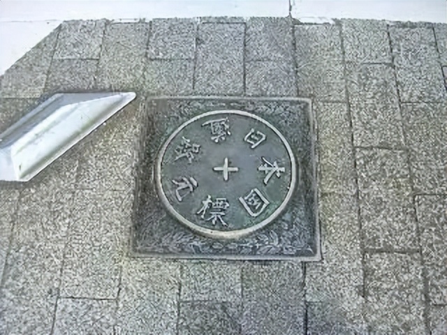 中国公路零公里图,中国公路零公里标识点在哪里