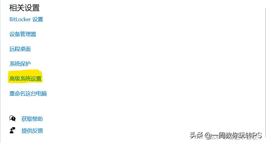 java入门jdk的下载与环境变量配置,javase安装教程win10