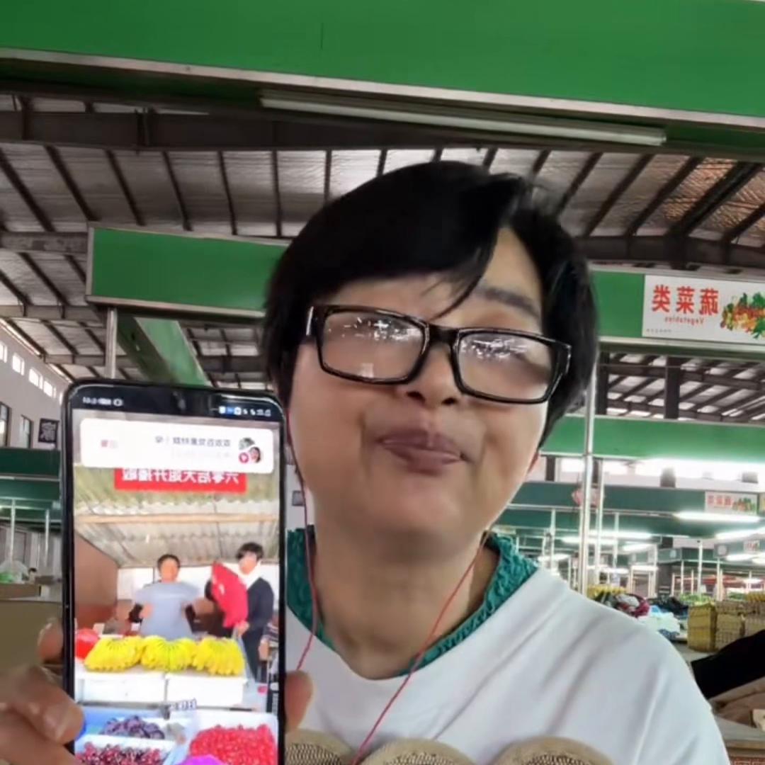 看看【刘牛好物的作品】#直播带货