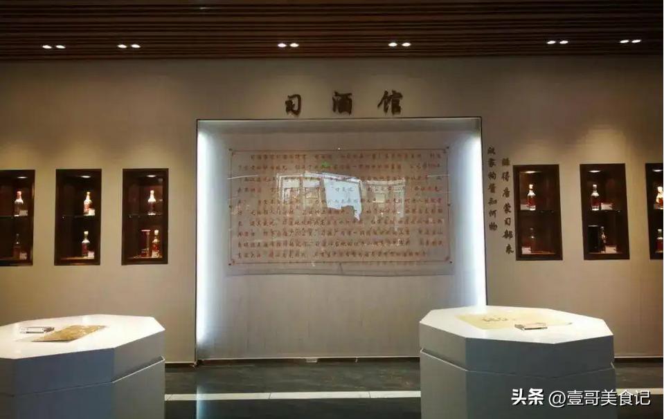 江苏纯粮酒哪个好,江苏十大纯粮酒