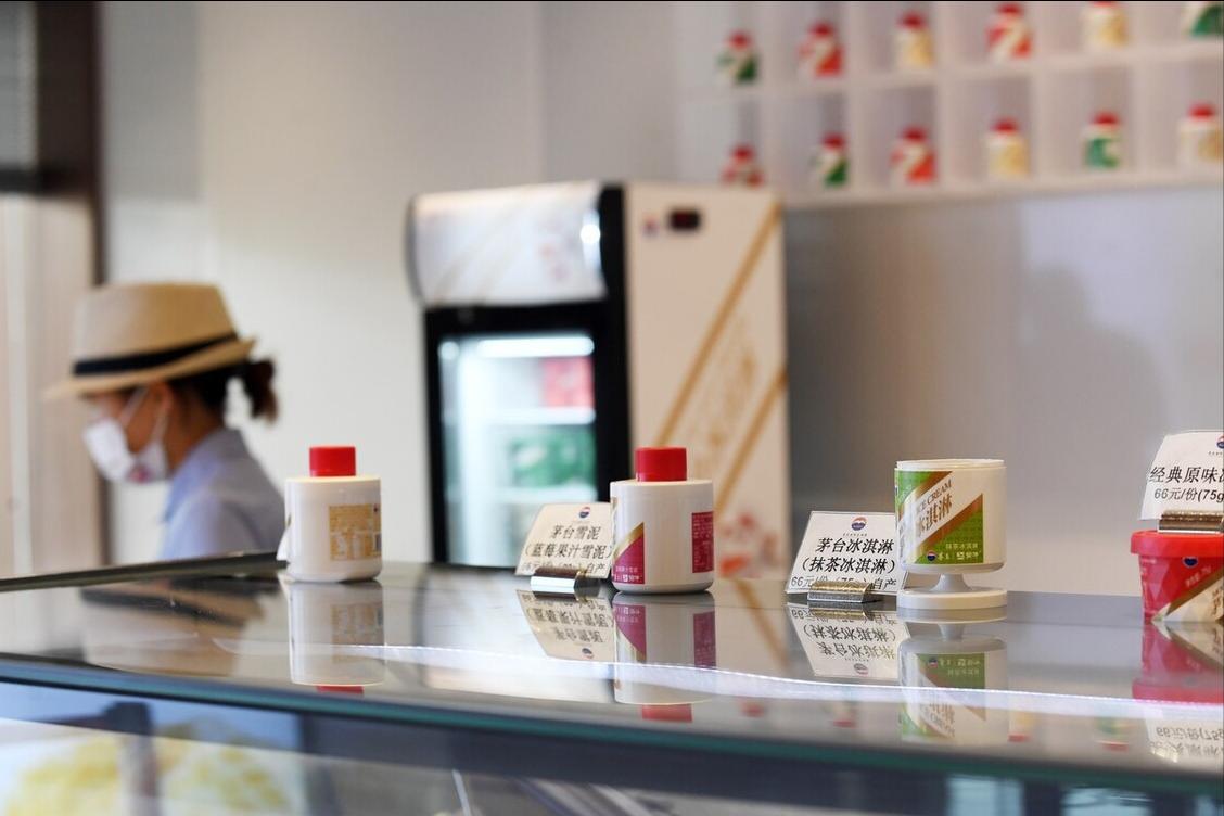 为啥吃冰淇淋,为什么吃冰淇淋有人说会太烫