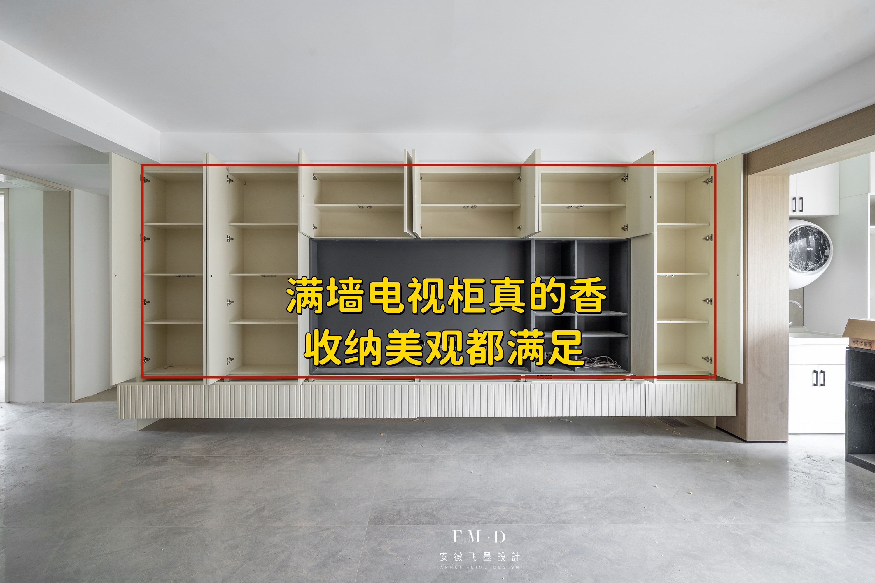 满墙电视柜到底有没有用,满墙电视柜到底实用吗